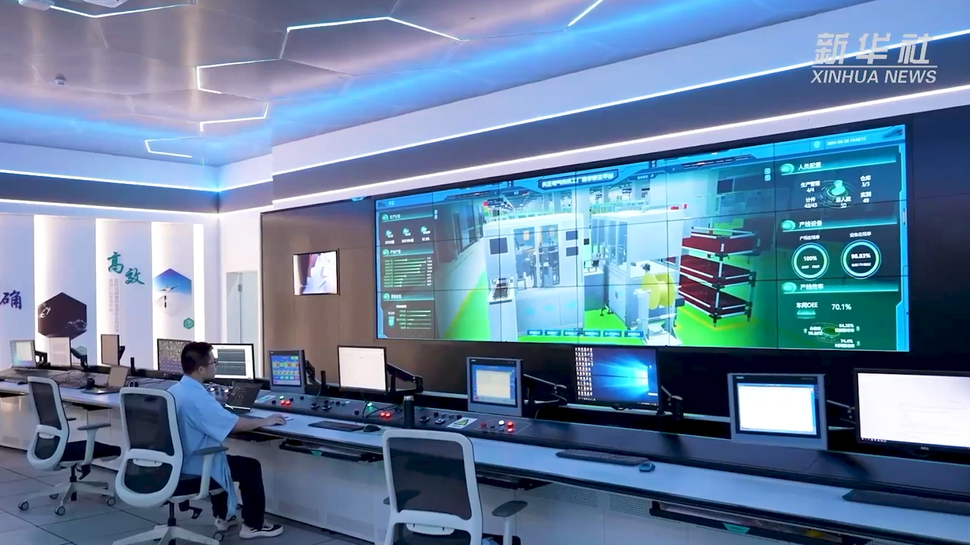 央媒看k1体育丨揭秘工业互联网平台